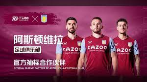 能将在未来 能将在未来